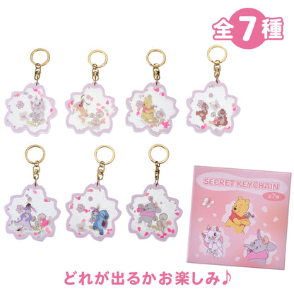 [預購優惠至1/13]日本限定｜Disney Characters Secret Sakura Shaka-Shaka Keychain