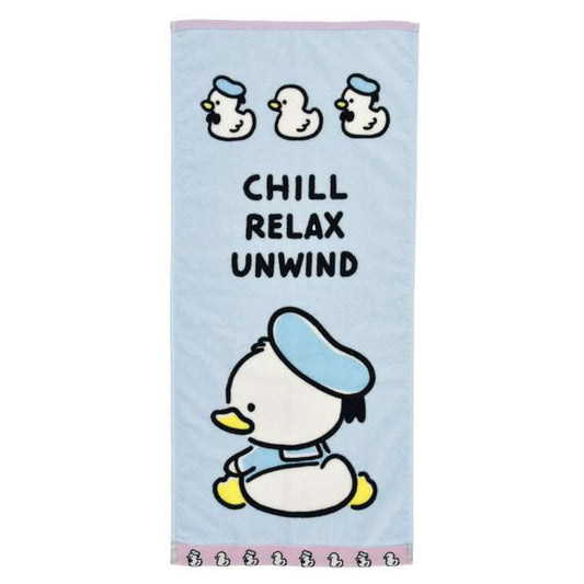 Donald Duck Face Towel DONALD BIRTHDAY 2026