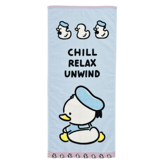 Disney Donald Face Towel Donald Birthday 2026