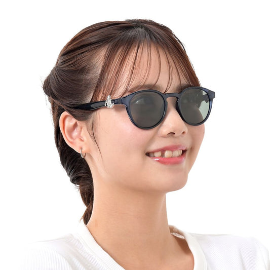 Donald Fashion Glasses & Case Set