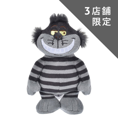 Cheshire Cat Black Disney stanDs Plush