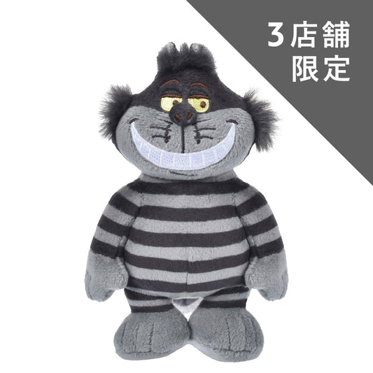Cheshire Cat Black Disney stanDs Plush