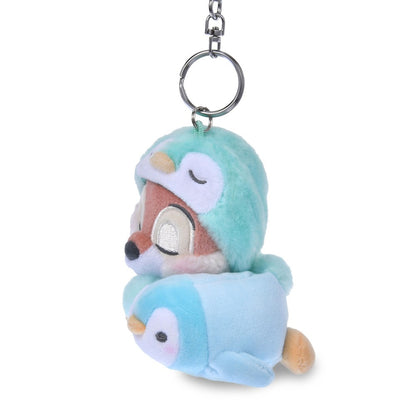 Chip Plush Keychain DISNEY PAJAMA STYLE