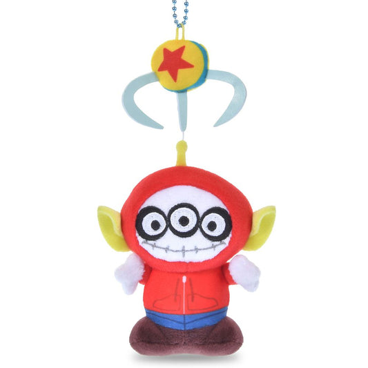 Little Green Men Miguel Costume Moving Plush Keychain
