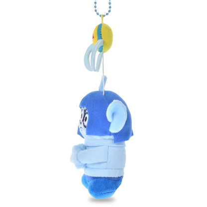 Little Green Men Sadness Costume Moving Plush Keychain