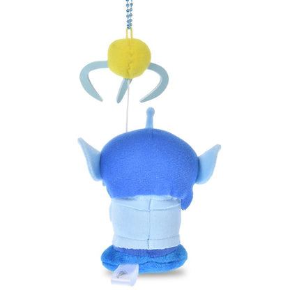 Little Green Men Sadness Costume Moving Plush Keychain