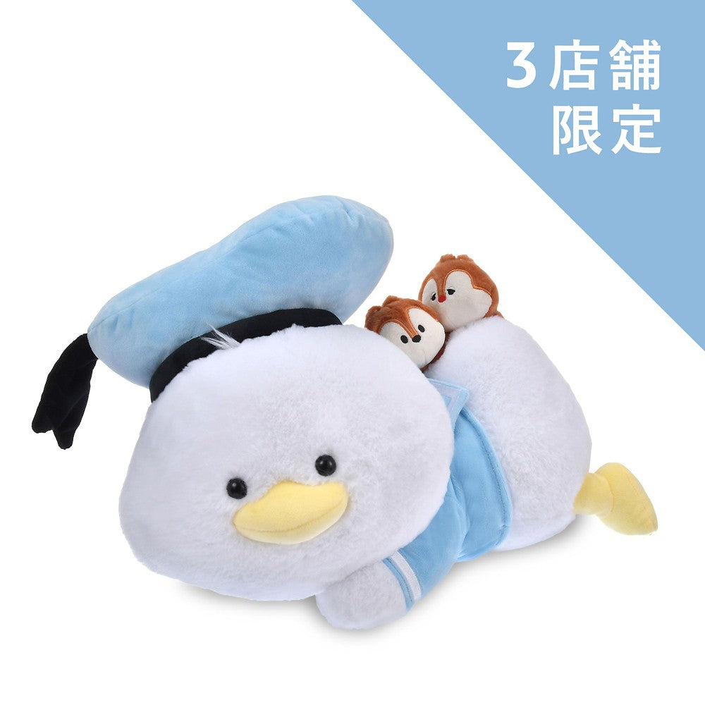 Donald Duck Chip and Dale Plush DONALD BIRTHDAY 2026