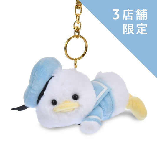 Disney Donald Plush Keychain Donald Birthday 2026