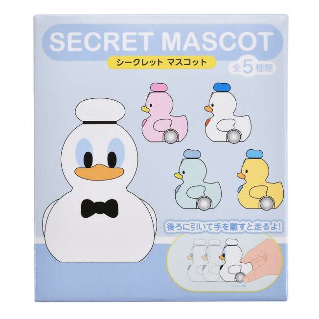Disney Donald Birthday 2026 Secret Pullback Duck Figure