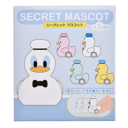 Disney Donald Birthday 2026 Secret Pullback Duck Figure