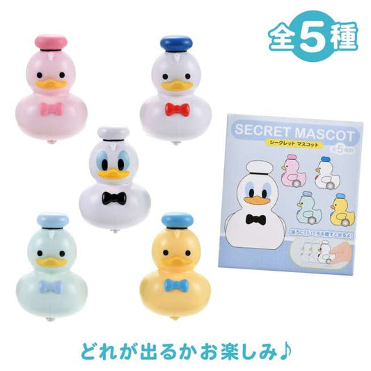 Disney Donald Birthday 2026 Secret Pullback Duck Figure