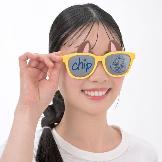 Chip Fashion Glasses Sunshine Days Series