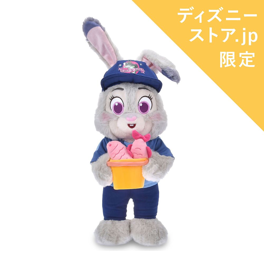 Zootopia Fish Market Judy Hopps Plush