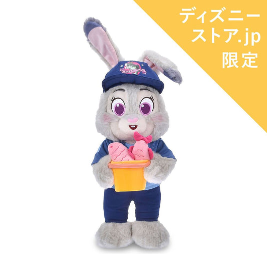 Zootopia Fish Market Judy Hopps Plush