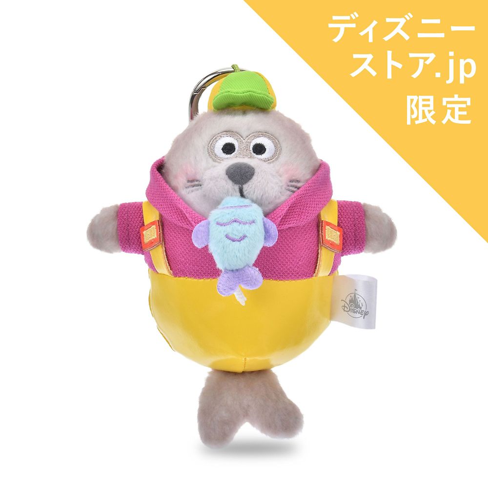 Zootopia Fish Market Seal Plush Keychain