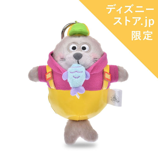 Zootopia Fish Market Seal Plush Keychain