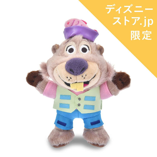 Zootopia Fish Market Nibbles Maplestick Plush Keychain