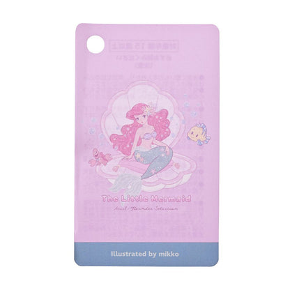 Disney Ariel & Max Drawstring Pouch