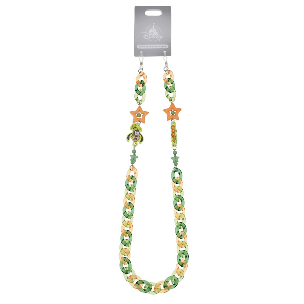 Goofy Glasses Chain Strap Sunshine Days Series