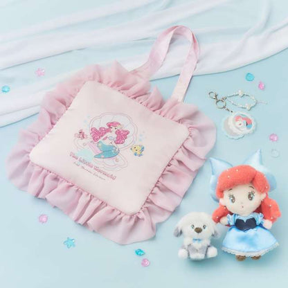 Disney Ariel and Max Mirror Keychain