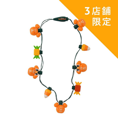 Mickey & Minnie Light-Up Necklace – Disney Halloween 2026