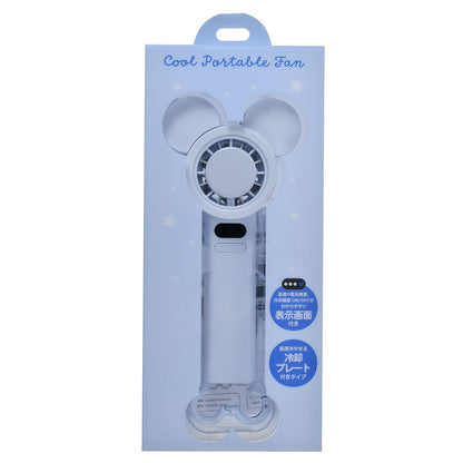 Disney Mickey Handheld Fan with Cooling Plate Sunshine Days Series