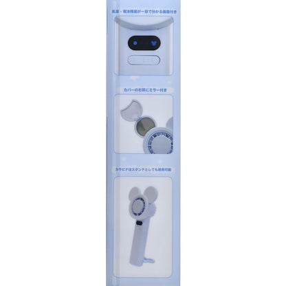 Disney Mickey Handheld Fan with Cooling Plate Sunshine Days Series