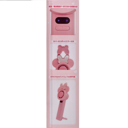 Disney Minnie Handheld Fan with Cooling Plate Sunshine Days Series