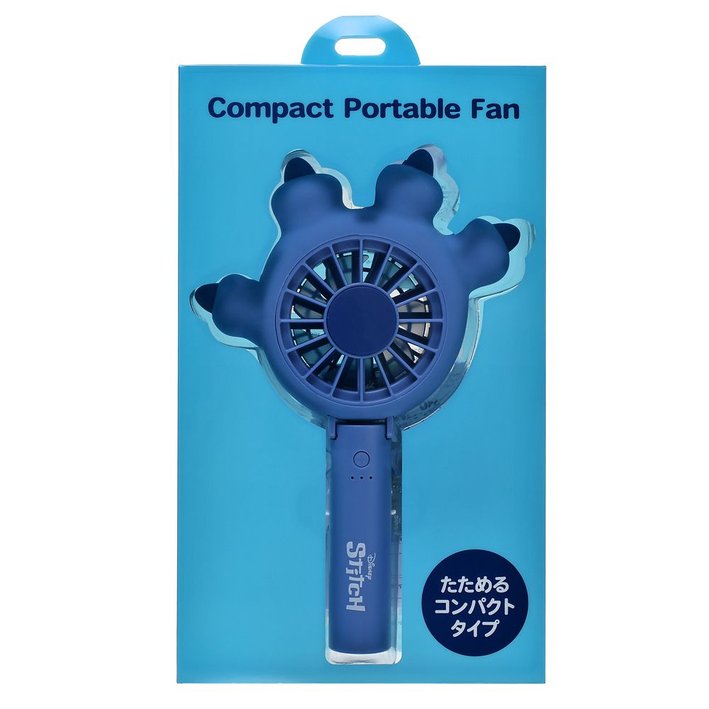 Stitch 2-Way Handy Fan Sunshine Days Series