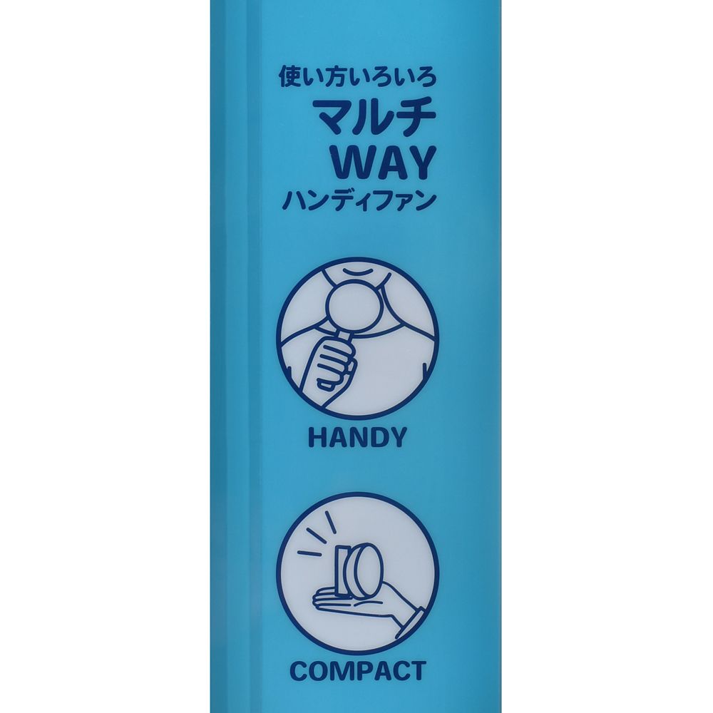 Stitch 2-Way Handy Fan Sunshine Days Series