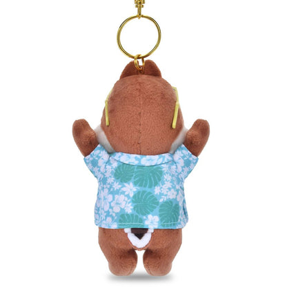 Chip Plush Keychain Summer Style 2026