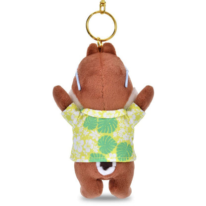 Dale Plush Keychain Summer Style 2026