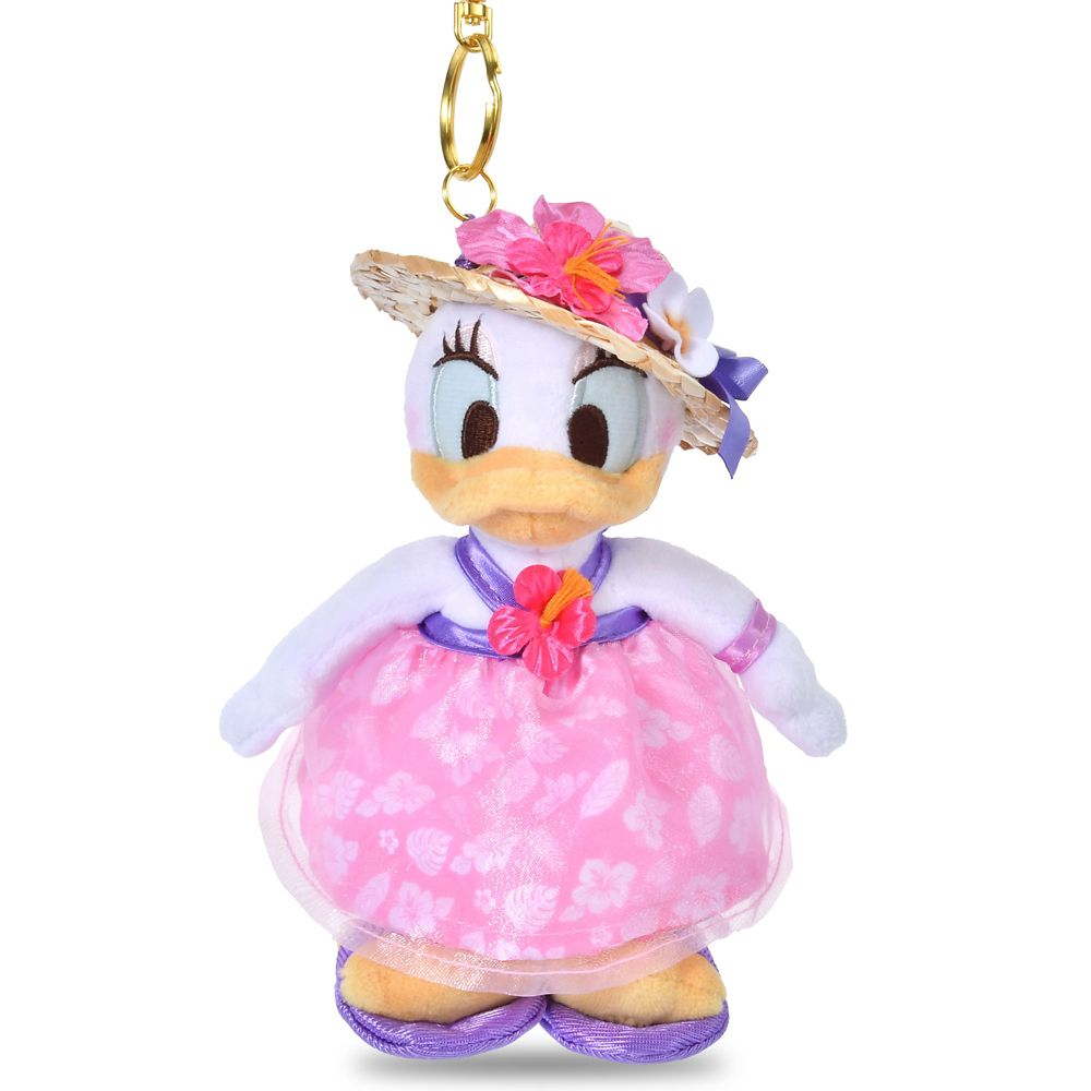 Daisy Plush Keychain Summer Style 2026