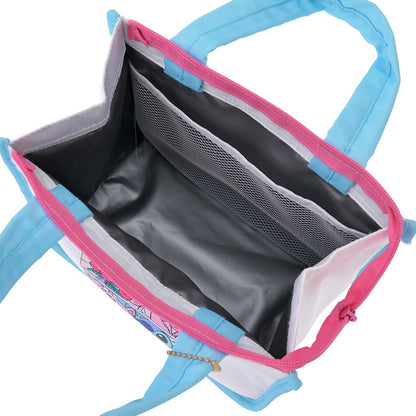 Stitch & Angel Insulated Tote and Drawstring Pouch Set with Charm