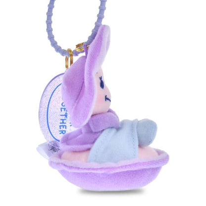 Young Oyster Plush Keychain Smile