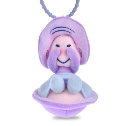 Young Oyster Plush Keychain Shy