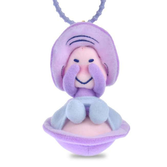 Young Oyster Plush Keychain Shy