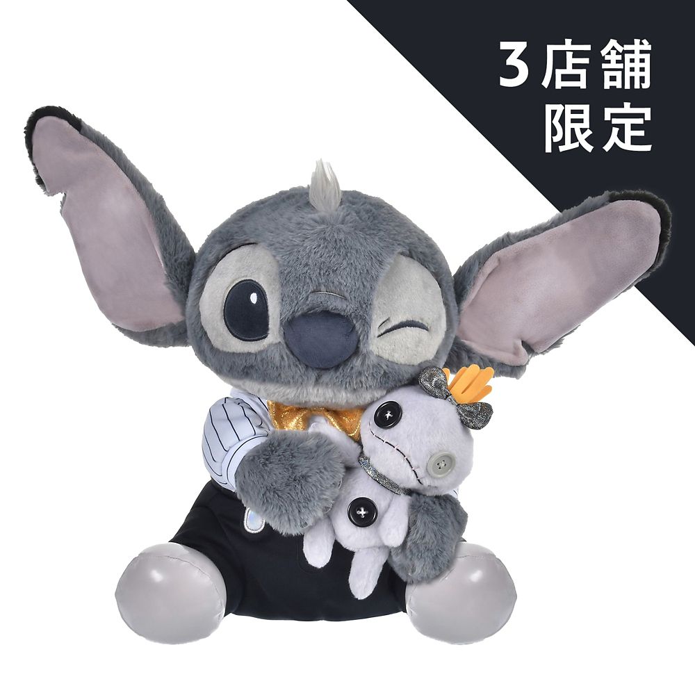 Stitch & Scrump Plush KURONOHI - BLACK STYLE