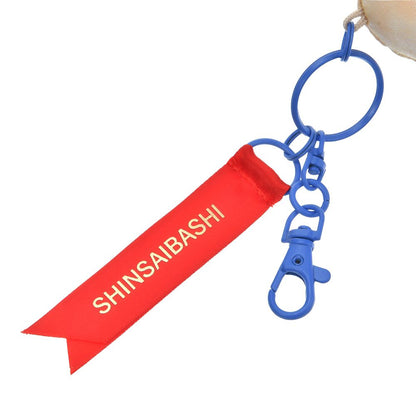 Donald Duck Shinsaibashi PARCO Grand Opening Plush Keychain