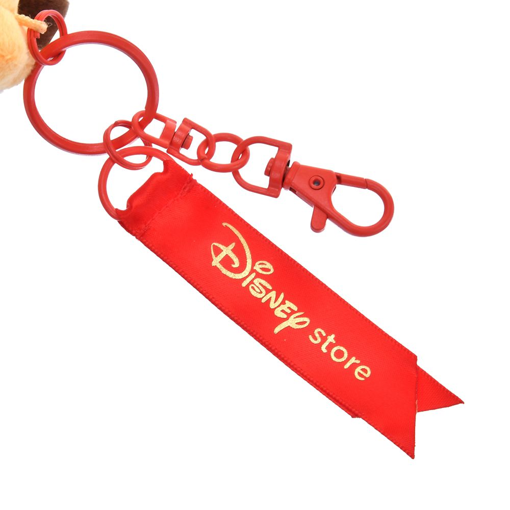 Pluto Shinsaibashi PARCO Grand Opening Plush Keychain