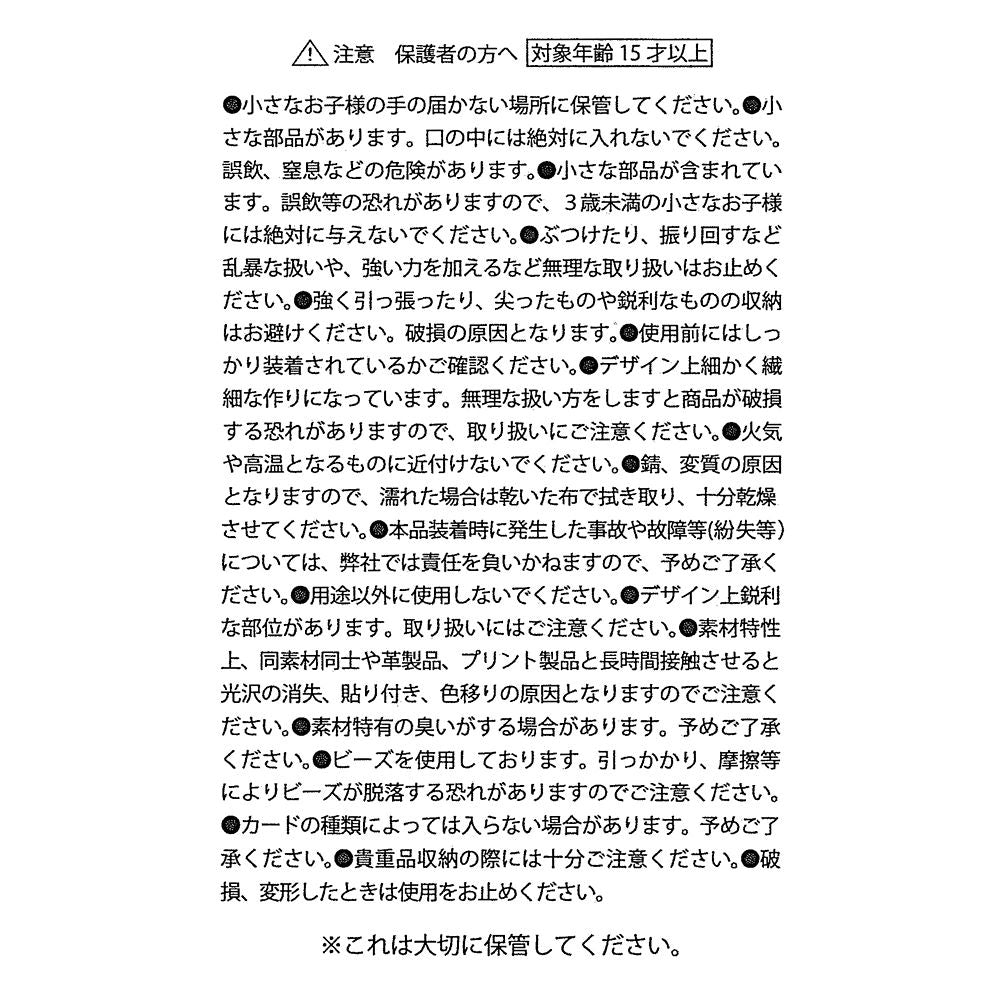 Disney Young Oyster and Old Oyster Card Holder with Card BABY OYSTERS 2026