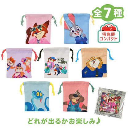 Zootopia 2 Secret Drawstring Bag – Tropical Zootopia