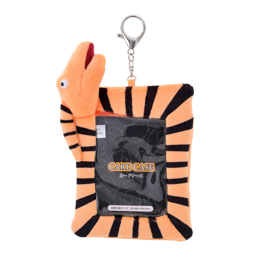 Snake Card Holder