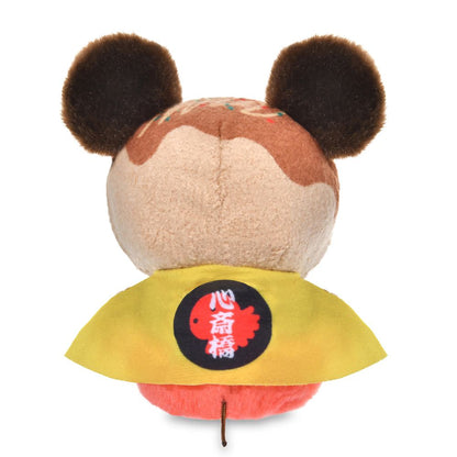 Mickey Mouse Shinsaibashi Parco Limited Urupocha-chan Plush