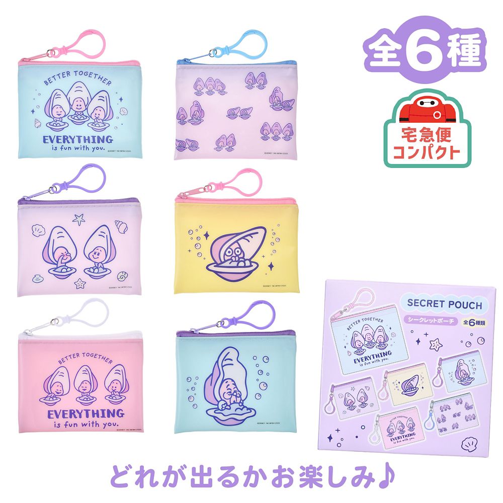 Young Oyster & Mother Oyster Secret Flat Pouch Random