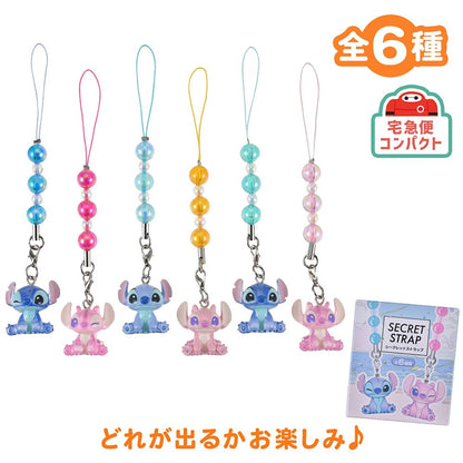 Stitch & Angel Secret Strap