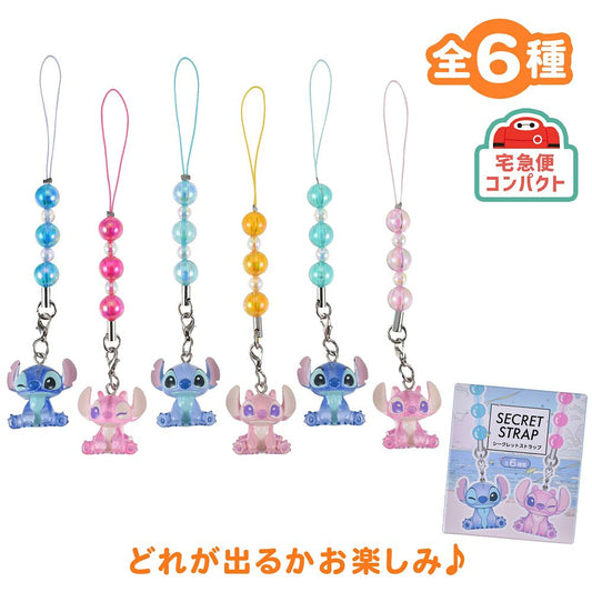 Stitch & Angel Secret Strap