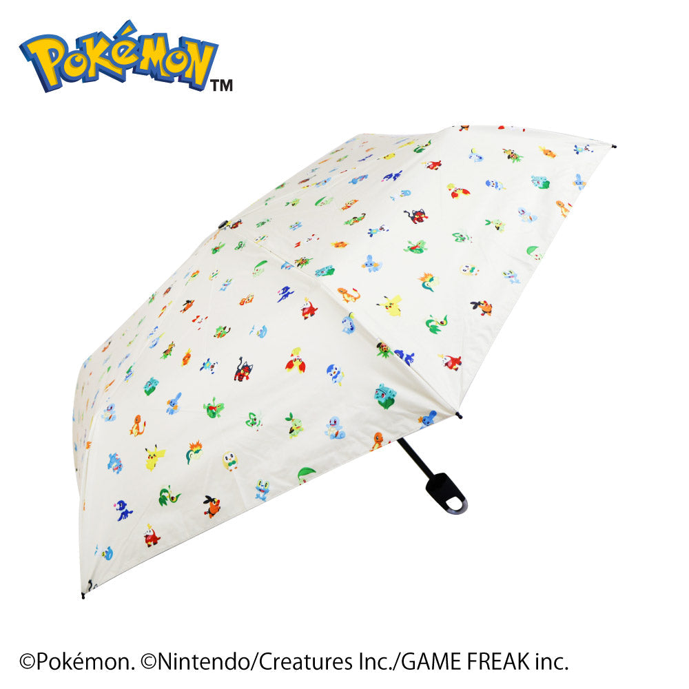 Pokémon Pikachu and First Partner Carabiner Folding Umbrella