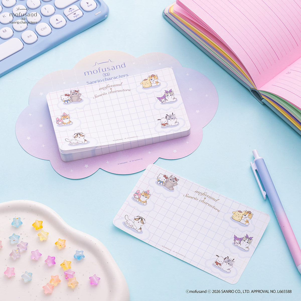 Mofusand x Sanrio Large Free-Space Memo Pad