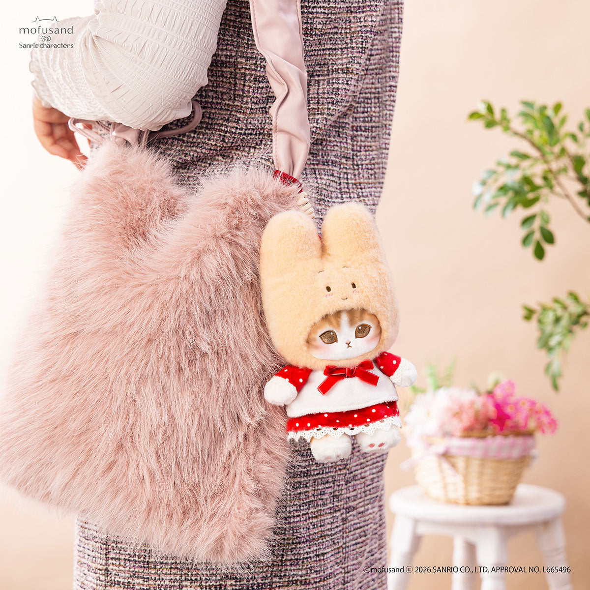 Mofusand x Sanrio Potefuwa Mascot Keychain